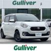toyota passo 2016 -TOYOTA--Passo DBA-M700A--M700A-0013493---TOYOTA--Passo DBA-M700A--M700A-0013493- image 1