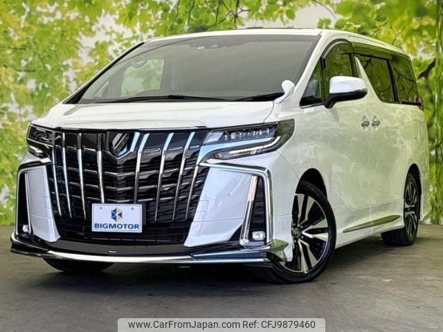 toyota alphard 2022 quick_quick_3BA-AGH30W_AGH30-0430861 image 1