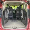 nissan serena 2017 -NISSAN--Serena DAA-GFC27--GFC27-071374---NISSAN--Serena DAA-GFC27--GFC27-071374- image 12