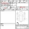 mitsubishi ek-cross 2019 quick_quick_B35W_B35W-0005753 image 21