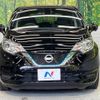 nissan note 2020 -NISSAN--Note DAA-HE12--HE12-315510---NISSAN--Note DAA-HE12--HE12-315510- image 15