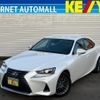 lexus is 2017 -LEXUS--Lexus IS DBA-ASE30--ASE30-0003677---LEXUS--Lexus IS DBA-ASE30--ASE30-0003677- image 1