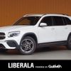 mercedes-benz glb-class 2021 -MERCEDES-BENZ--Benz GLB 5BA-247684M--W1N2476842W160764---MERCEDES-BENZ--Benz GLB 5BA-247684M--W1N2476842W160764- image 1