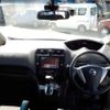 nissan serena 2015 -NISSAN--Serena DAA-HFC26--HFC26-288265---NISSAN--Serena DAA-HFC26--HFC26-288265- image 17