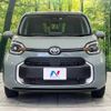 toyota sienta 2023 -TOYOTA--Sienta 6AA-MXPL15G--MXPL15-1007656---TOYOTA--Sienta 6AA-MXPL15G--MXPL15-1007656- image 16