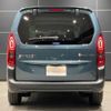 citroen berlingo 2025 CFJ1806103 image 11