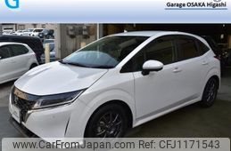 nissan note 2022 -NISSAN--Note 6AA-E13--E13-106032---NISSAN--Note 6AA-E13--E13-106032-