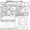 toyota crown 2018 -TOYOTA 【京都 302む592】--Crown AZSH20-1003242---TOYOTA 【京都 302む592】--Crown AZSH20-1003242- image 3