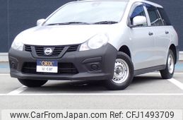 nissan ad-van 2020 CFJ1493709