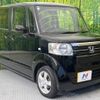 honda n-box 2016 -HONDA--N BOX DBA-JF1--JF1-1899306---HONDA--N BOX DBA-JF1--JF1-1899306- image 17