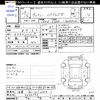 toyota voxy 2017 -TOYOTA 【沼津 501ﾌ6754】--Voxy ZWR80G--0254573---TOYOTA 【沼津 501ﾌ6754】--Voxy ZWR80G--0254573- image 3