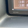 toyota noah 2014 -TOYOTA--Noah DAA-ZWR80G--ZWR80-0075118---TOYOTA--Noah DAA-ZWR80G--ZWR80-0075118- image 21