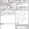 suzuki swift 2014 quick_quick_DBA-ZC72S_ZC72S-316322 image 15