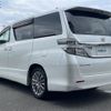 toyota vellfire 2014 -TOYOTA--Vellfire DBA-ANH20W--ANH20-8356063---TOYOTA--Vellfire DBA-ANH20W--ANH20-8356063- image 20