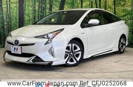 toyota prius 2016 -TOYOTA--Prius DAA-ZVW51--ZVW51-6007961---TOYOTA--Prius DAA-ZVW51--ZVW51-6007961-