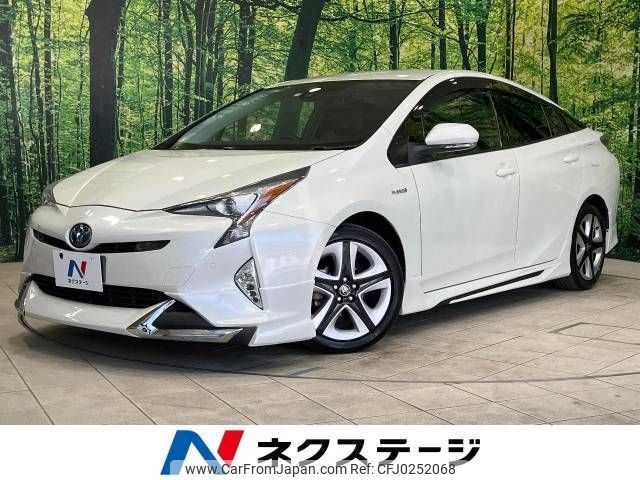 toyota prius 2016 -TOYOTA--Prius DAA-ZVW51--ZVW51-6007961---TOYOTA--Prius DAA-ZVW51--ZVW51-6007961- image 1