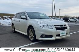 subaru legacy-touring-wagon 2012 -SUBARU--Legacy Wagon DBA-BRM--BRM-002104---SUBARU--Legacy Wagon DBA-BRM--BRM-002104-