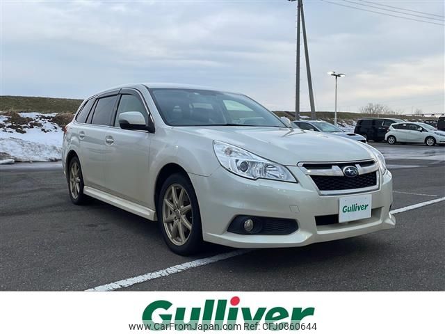 subaru legacy-touring-wagon 2012 -SUBARU--Legacy Wagon DBA-BRM--BRM-002104---SUBARU--Legacy Wagon DBA-BRM--BRM-002104- image 1