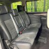 mitsubishi delica-d5 2022 -MITSUBISHI--Delica D5 3DA-CV1W--CV1W-3000582---MITSUBISHI--Delica D5 3DA-CV1W--CV1W-3000582- image 10