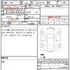 toyota mark-x 2012 quick_quick_DBA-GRX130_6061658 image 15