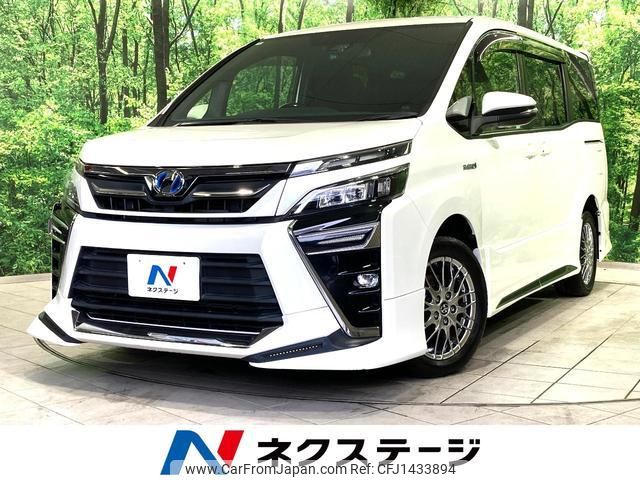 toyota voxy 2018 quick_quick_ZWR80W_ZWR80-0317061 image 1