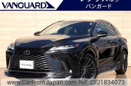 lexus rx 2023 CFJ1834073