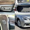 toyota crown 2013 CFJ1617143 image 7