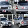 subaru forester 2007 504928-925132 image 8