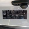 toyota voxy 2020 -TOYOTA--Voxy 3BA-ZRR80W--ZRR80-0629621---TOYOTA--Voxy 3BA-ZRR80W--ZRR80-0629621- image 41