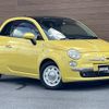 fiat 500 2008 -FIAT--Fiat 500 ABA-31214--ZFA31200000217167---FIAT--Fiat 500 ABA-31214--ZFA31200000217167- image 9