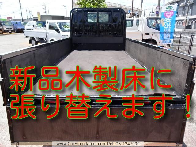 toyota toyoace 2013 GOO_NET_EXCHANGE_0501894A30250605W002 image 2