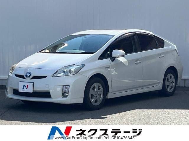 toyota prius 2010 -TOYOTA--Prius DAA-ZVW30--ZVW30-0119783---TOYOTA--Prius DAA-ZVW30--ZVW30-0119783- image 1