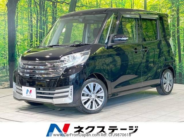 nissan dayz-roox 2014 -NISSAN--DAYZ Roox DBA-B21A--B21A-0002012---NISSAN--DAYZ Roox DBA-B21A--B21A-0002012- image 1