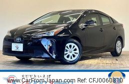 toyota prius 2021 -TOYOTA--Prius 6AA-ZVW51--ZVW51-6177037---TOYOTA--Prius 6AA-ZVW51--ZVW51-6177037-