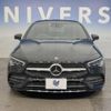 mercedes-benz cla-class 2022 CFJ1573175 image 15