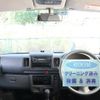 nissan clipper-van 2013 -NISSAN 【名変中 】--Clipper Van U72V--0643746---NISSAN 【名変中 】--Clipper Van U72V--0643746- image 24