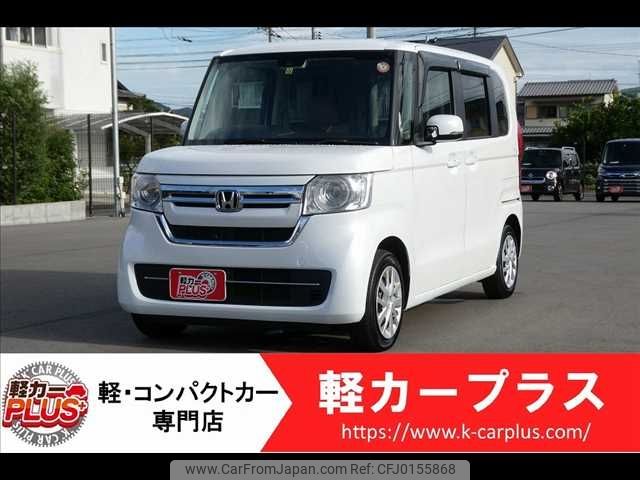 honda n-box 2021 -HONDA--N BOX 6BA-JF3--JF3-5098533---HONDA--N BOX 6BA-JF3--JF3-5098533- image 1