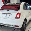 fiat 500c 2019 quick_quick_31209_ZFA3120000JB04195 image 12