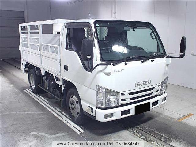 isuzu elf-truck 2015 -ISUZU--Elf NKR85A-7044463---ISUZU--Elf NKR85A-7044463- image 1