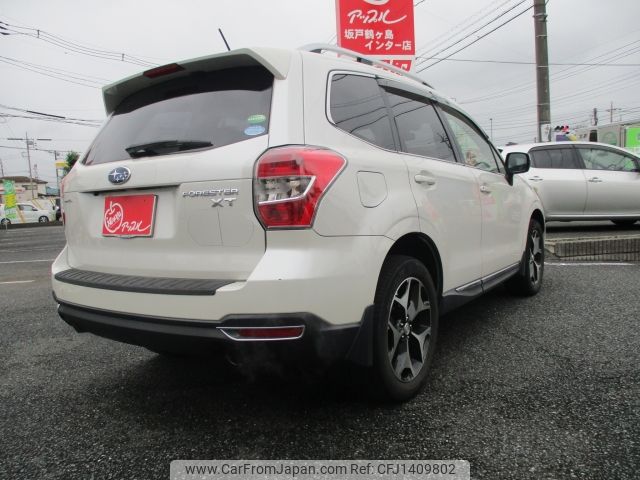 subaru forester 2013 -SUBARU--Forester DBA-SJG--SJG-011395---SUBARU--Forester DBA-SJG--SJG-011395- image 2