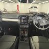 volvo xc40 2022 quick_quick_5AA-XB420TXCM_YV1XZK7MFN2763101 image 2