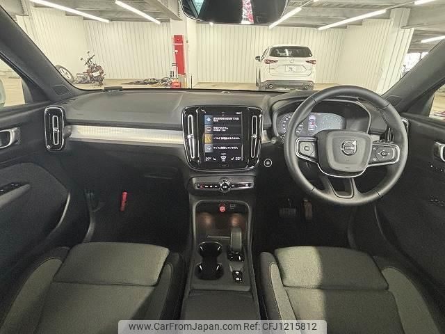 volvo xc40 2022 quick_quick_5AA-XB420TXCM_YV1XZK7MFN2763101 image 2