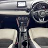 mazda cx-3 2017 -MAZDA--CX-3 LDA-DK5FW--DK5FW-204111---MAZDA--CX-3 LDA-DK5FW--DK5FW-204111- image 16