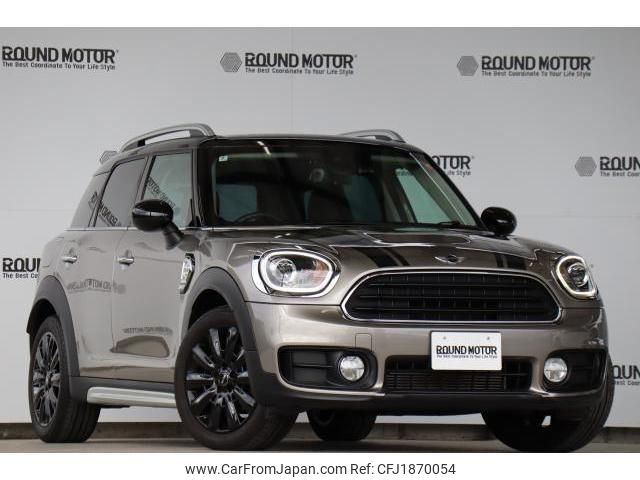 mini mini-others 2018 CFJ1870054 image 1