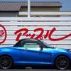 toyota copen 2024 quick_quick_LA400A_LA400A-0007258 image 5