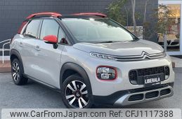 citroen c3 2020 -CITROEN--Citroen C3 3BA-A8HN05--VF72RHNPXL4224950---CITROEN--Citroen C3 3BA-A8HN05--VF72RHNPXL4224950-