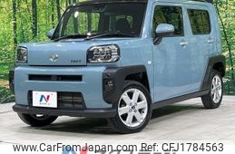 daihatsu taft 2023 CFJ1784563