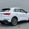 audi q3 2025 CFJ1569551 image 6