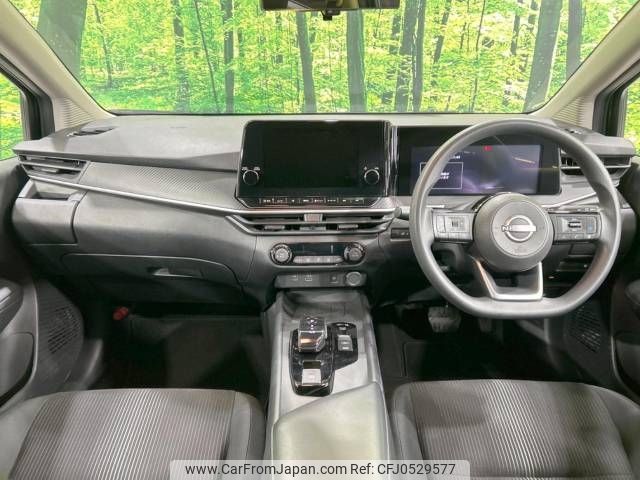 nissan note 2022 -NISSAN--Note 6AA-E13--E13-083236---NISSAN--Note 6AA-E13--E13-083236- image 2