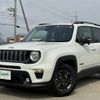 jeep renegade 2022 -CHRYSLER--Jeep Renegade 3BA-BV13PM--1C4NJCB17NPN55780---CHRYSLER--Jeep Renegade 3BA-BV13PM--1C4NJCB17NPN55780- image 23